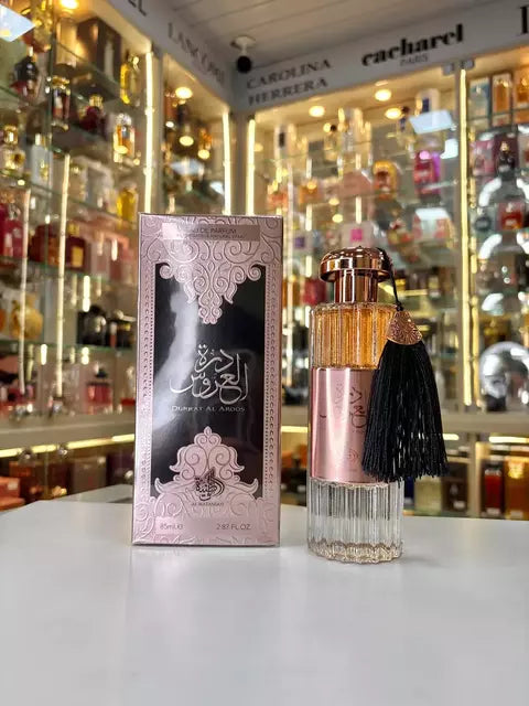 Duraat al aroos al wataniah