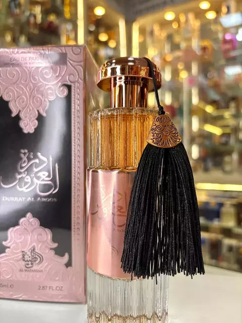 Duraat al aroos al wataniah