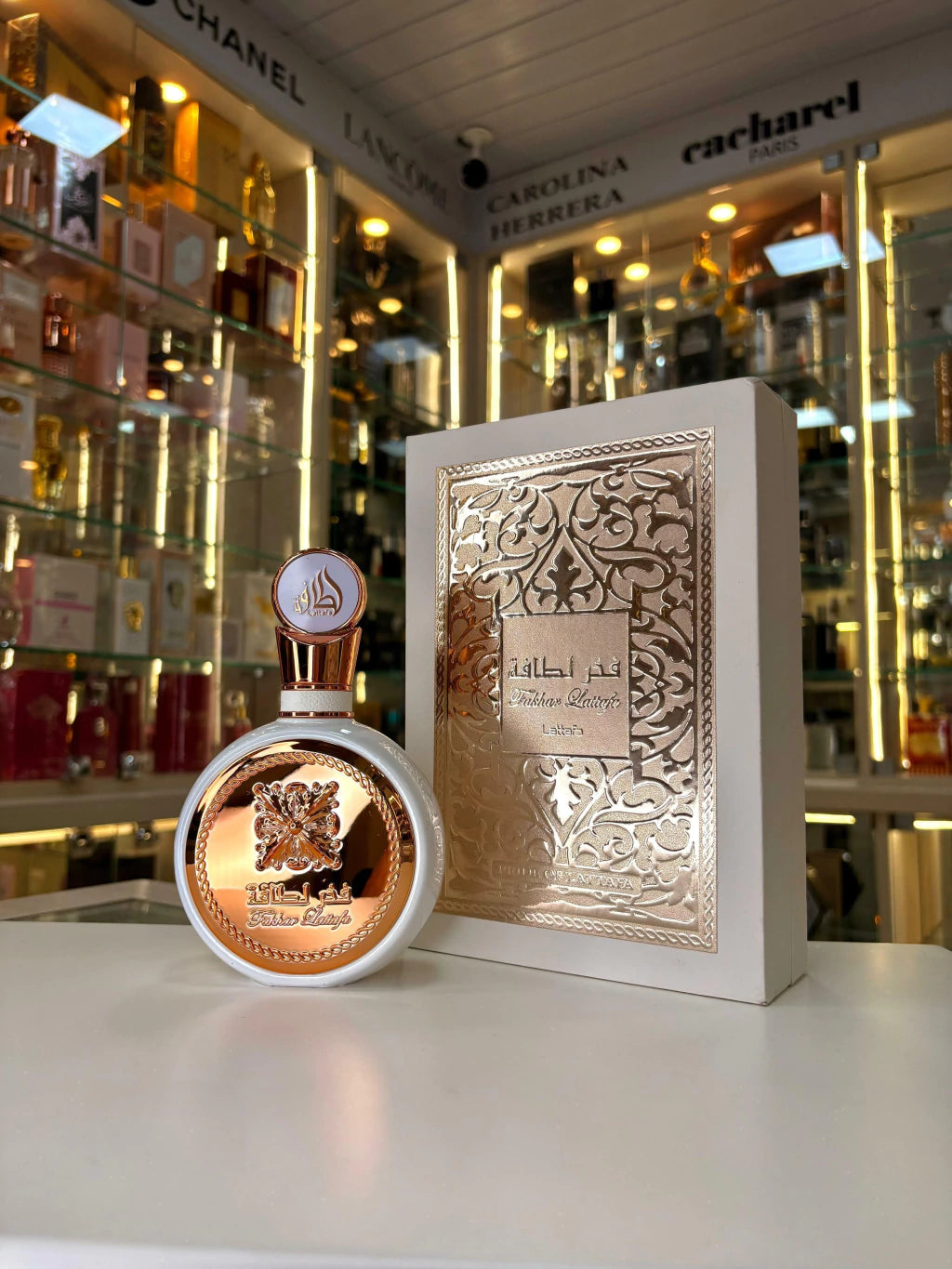 PROMOÇÃO COMPRE 1 LEVE 4 – Coleção Árabe Feminina Zahra de Dubai – Queima de Estoque Black Friday! 🔥 – 100ml Cada