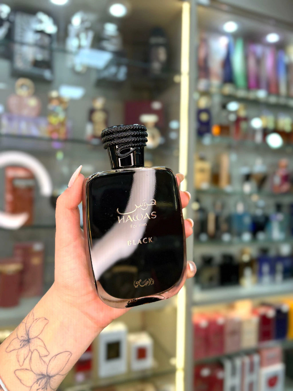 Hawas Black