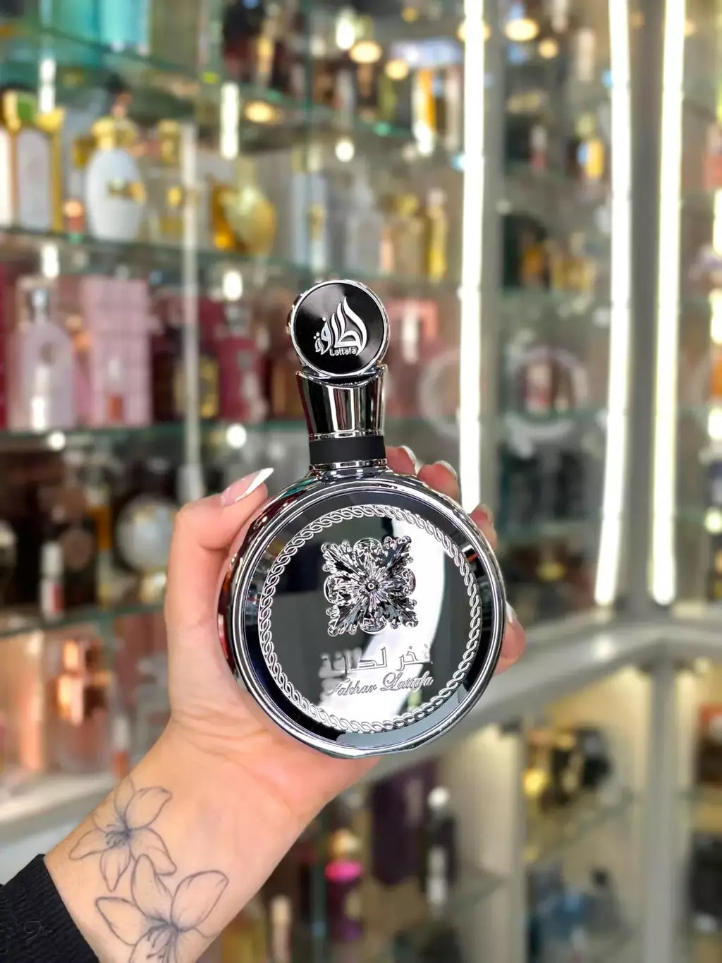 PROMOÇÃO COMPRE 1 LEVE 4 - Coleção Árabe Masculina Wild Mall - Queima de Estoque Black Friday!🔥 100ml Cada