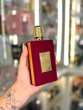 Ameerat Al Arab Asdaaf