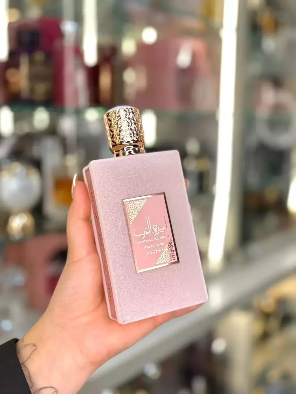 Ameerat Al Arab Prive Rose Asdaaf