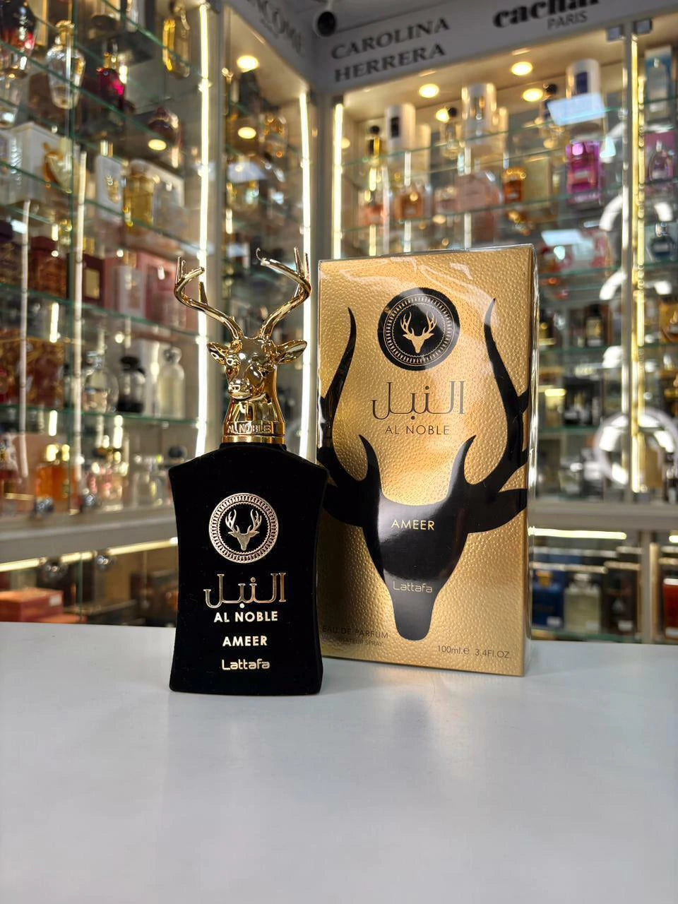 PROMOÇÃO COMPRE 1 LEVE 4 – Coleção Árabe Masculina Buri Khalifa – Queima de Estoque Black Friday! 🔥 – 100ml Cada