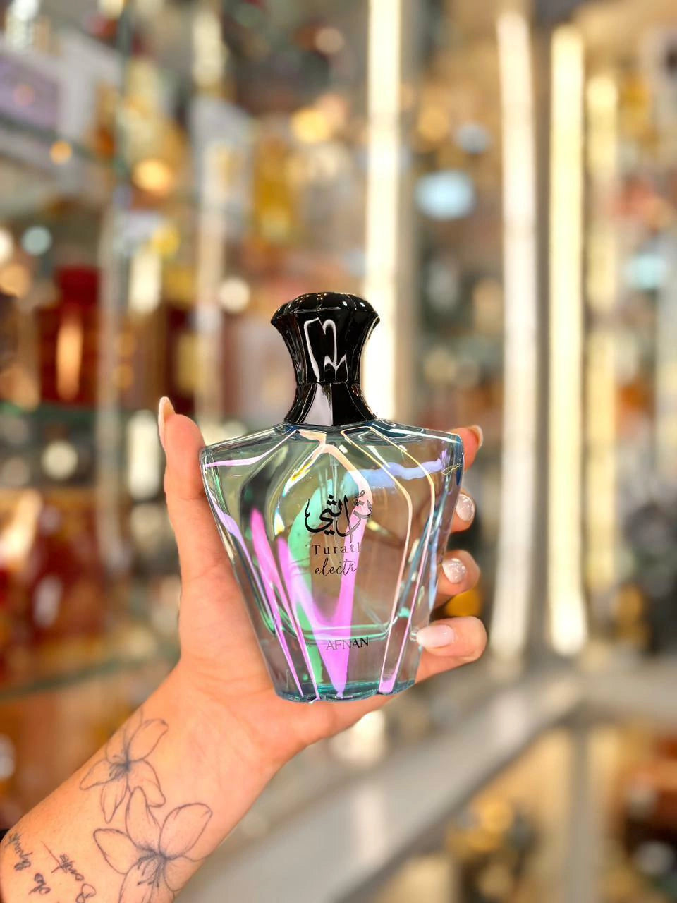 Turathi Eletric Afnan
