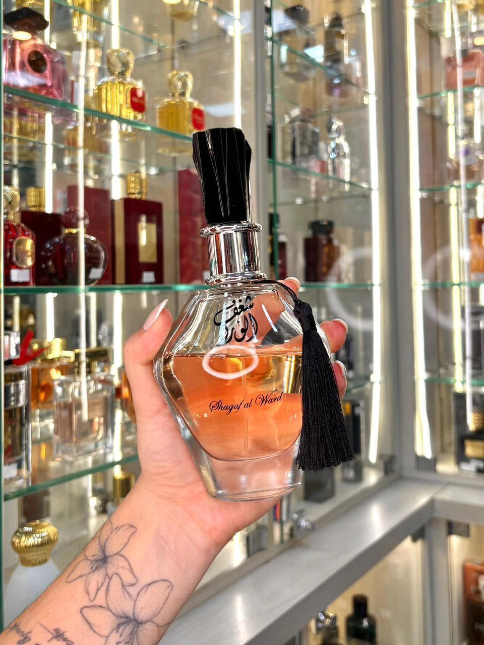 Shagaf Al Ward Al Wataniah