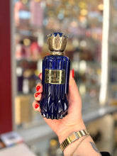 Kenz Al Malik Al Wataniah